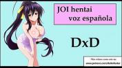 คลิปโป๊ JOI SPH hentai con voz espa ntilde ola de Akeno jugando contigo period 2021