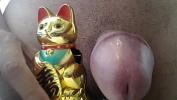 นาฬิกา คลิปโป๊ Maneki neko lpar Gato chino rpar Mp4