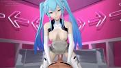 ดาวน์โหลด คลิปโป๊ miku contra el hombre 5 ฟรี