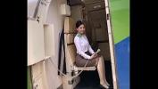 นาฬิกา คลิปโป๊ viet nam ล่าสุด ใน 789XxxThai.Org