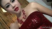 ดาวน์โหลด คลิปโป๊ Sexy Asians with Big Red Toys ร้อน 2021