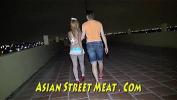 ดาวน์โหลด คลิปโป๊ Giggling Titties On Daft Burmese Immigrant ล่าสุด ใน 789XxxThai.Org