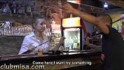 คลิปโป๊ ออนไลน์ Sexy waitress fucks hard with horny customer ร้อน