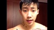 คริปโป๊ Jay Park apos s Sexy Post on Vine 2021