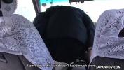 หนังเอ็ก Taxi driver Asian babe fucked in the taxi ride ล่าสุด 2021