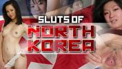 หนังโป๊ Whores from North Korea ร้อน