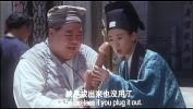 คลิปโป๊ Ancient Chinese Whorehouse 1994 Xvid Moni chunk 4 ร้อน - 789XxxThai.Org