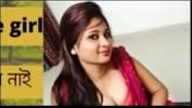 คลิปโป๊ Sex k liye bhokhi ladki Assam 2021