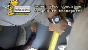 คลิปโป๊ ออนไลน์ women grope men at train oops69 period com Mp4