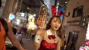 คลิปโป๊ ออนไลน์ 【ハロウィン2019 in 渋谷】エロ尻プリっと引っさげて渋谷に舞い降りたドエロいバニーちゃん！渋谷一目立つクソエロボディ！！嫌よ嫌よも好きのうち rarr おっぱい舐めたらスイッチオン！神クビレから尻のラインがめちゃシコ！令和初ハロウィンでくっそエロバニーちゃんとHAPPYワンナイSEX！！ ร้อน 2021