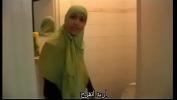 คลิปโป๊ ออนไลน์ jamila arabe marocaine hijab lesbienne beurette 2021