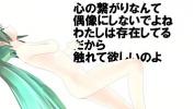 นาฬิกา คลิปโป๊ VOCALOIDs would like to have sex with you because they do not have physical body period Mp4 ฟรี