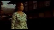 หนังผู้ใหญ่ ร้อน 酒井法子Noriko Sakai哭泣的牛 A Lonely Cow Weeps at Dawn ฟรี