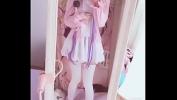 คลิปโป๊ Kanna cosplay part 1 ฟรี