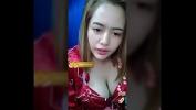 คลิปโป๊ Bigolive2020 Mp4 ล่าสุด