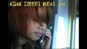 ดาวน์โหลด คลิปโป๊ Thai Tear On The Phone 2 Mp4 ฟรี