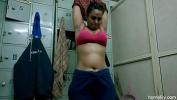 ดูหนังav Indian Girl Lily Changing Dress In Gym Changing Room ล่าสุด 2021